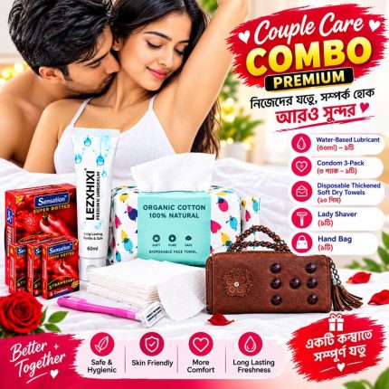 Couple Care Combo, Premium Couple Care, Couple Combo, Couple Care Package, Personal Care Combo, Adult Care Combo, 18+ Products, Lady Shaver, Water Based Lubricant, Lubricant 60ml, Condom Combo, Condom 3 Pack, Soft Dry Towels, Disposable Dry Towels, Hand Bag, Discreet Packaging, Privacy Packaging, গোপনীয় পণ্য, কাপল কেয়ার কম্বো, দম্পতি কেয়ার, প্রাপ্তবয়স্কদের পণ্য, লেডি শেভার, লুব্রিকেন্ট, কনডম কম্বো, ব্যক্তিগত যত্ন, quickbari, quick bari, quickbari.com, কুইক বাড়ি