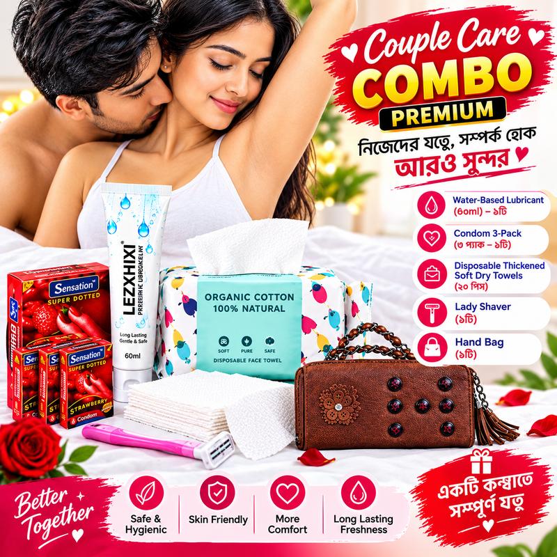 Couple Care Combo, Premium Couple Care, Couple Combo, Couple Care Package, Personal Care Combo, Adult Care Combo, 18+ Products, Lady Shaver, Water Based Lubricant, Lubricant 60ml, Condom Combo, Condom 3 Pack, Soft Dry Towels, Disposable Dry Towels, Hand Bag, Discreet Packaging, Privacy Packaging, গোপনীয় পণ্য, কাপল কেয়ার কম্বো, দম্পতি কেয়ার, প্রাপ্তবয়স্কদের পণ্য, লেডি শেভার, লুব্রিকেন্ট, কনডম কম্বো, ব্যক্তিগত যত্ন, quickbari, quick bari, quickbari.com, কুইক বাড়ি