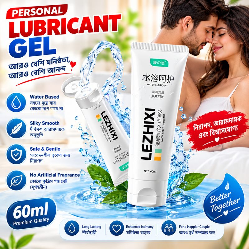 Couple Care Combo, Premium Couple Care, Couple Combo, Couple Care Package, Personal Care Combo, Adult Care Combo, 18+ Products, Lady Shaver, Water Based Lubricant, Lubricant 60ml, Condom Combo, Condom 3 Pack, Soft Dry Towels, Disposable Dry Towels, Hand Bag, Discreet Packaging, Privacy Packaging, গোপনীয় পণ্য, কাপল কেয়ার কম্বো, দম্পতি কেয়ার, প্রাপ্তবয়স্কদের পণ্য, লেডি শেভার, লুব্রিকেন্ট, কনডম কম্বো, ব্যক্তিগত যত্ন, quickbari, quick bari, quickbari.com, কুইক বাড়ি