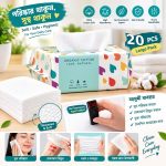Couple Care Combo, Premium Couple Care, Couple Combo, Couple Care Package, Personal Care Combo, Adult Care Combo, 18+ Products, Lady Shaver, Water Based Lubricant, Lubricant 60ml, Condom Combo, Condom 3 Pack, Soft Dry Towels, Disposable Dry Towels, Hand Bag, Discreet Packaging, Privacy Packaging, গোপনীয় পণ্য, কাপল কেয়ার কম্বো, দম্পতি কেয়ার, প্রাপ্তবয়স্কদের পণ্য, লেডি শেভার, লুব্রিকেন্ট, কনডম কম্বো, ব্যক্তিগত যত্ন, quickbari, quick bari, quickbari.com, কুইক বাড়ি