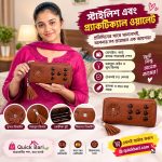 মেয়েদের ব্যাগ, মেয়েদের হ্যান্ডব্যাগ, লেডিস ব্যাগ, স্টাইলিশ ব্যাগ, ফ্যাশন ব্যাগ, Women Bag, Women's Bag, Ladies Handbag, Ladies Wallet Bag, Stylish Handbag, Fashion Bag, Wallet Bag, Zipper Bag, PU Leather Bag, PU Synthetic Leather Bag, Compact Bag, Mini Handbag, Everyday Bag, Wrist Strap Bag, Mobile Wallet, Gift for Women, QuickBari, Quick Bari, QuickBari.com, কুইক বাড়ি