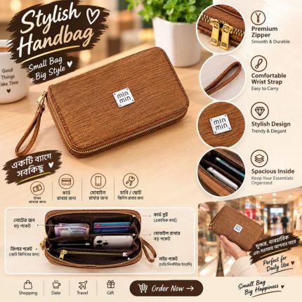 মেয়েদের ব্যাগ, Women’s Bag, স্টাইলিশ ব্যাগ, Stylish Handbag, মেয়েদের হ্যান্ডব্যাগ, Ladies Handbag, লেডিস ব্যাগ, Fashion Bag, জিপার ব্যাগ, Zipper Bag, কমপ্যাক্ট ব্যাগ, Compact Bag, PU Leather Bag, Everyday Bag, Ladies Wallet Bag, Women’s Fashion Bag,quickbari, quick bari, quickbari.com, কুইক বাড়ি